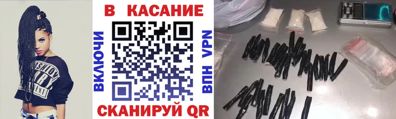  COCAIN Фёдоровский