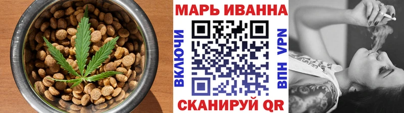 цены наркотик  Фёдоровский  Печенье с ТГК марихуана 