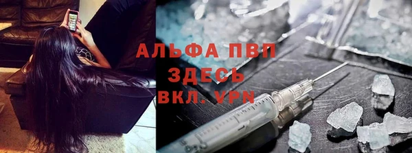 мдпв Абдулино