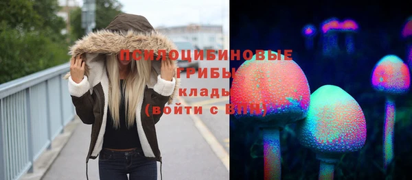 кокаин колумбия Покров