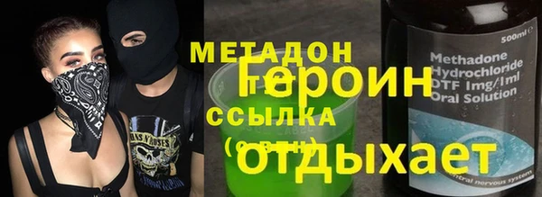 мяу мяу мука Абинск