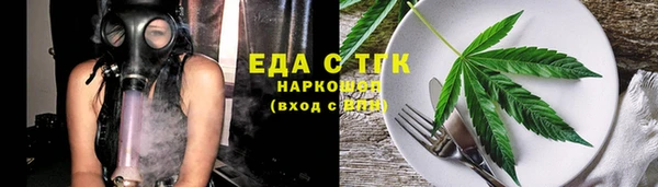 MDMA Покачи