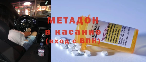 дурь Алексин