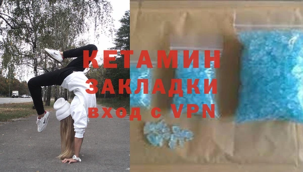 круглые Алзамай