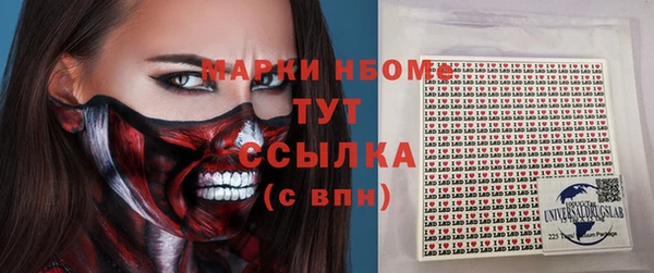 круглые Алзамай