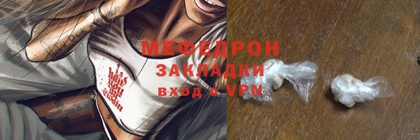 jwh Покровск