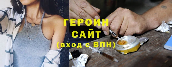 мяу мяу мука Абинск