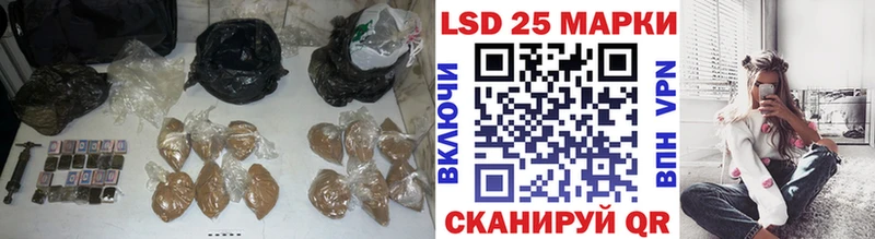 blacksprut ссылки  Фёдоровский  Лсд 25 экстази ecstasy 